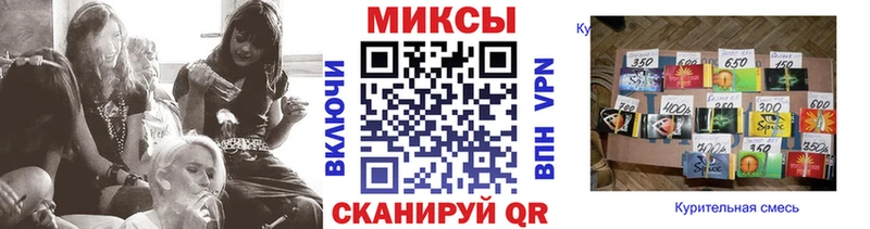Бутират жидкий экстази  купить закладку  Жиздра 