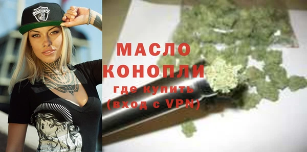прущая мука Балабаново