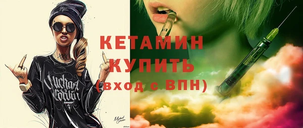 гашишное масло Баксан