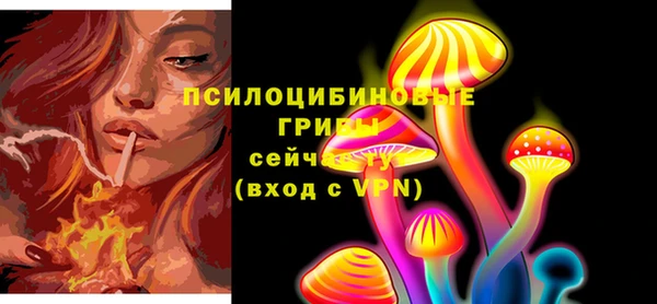 гашишное масло Баксан