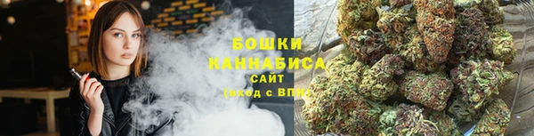 прущая мука Балабаново