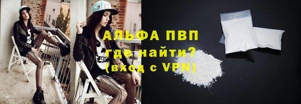 ECSTASY Балахна