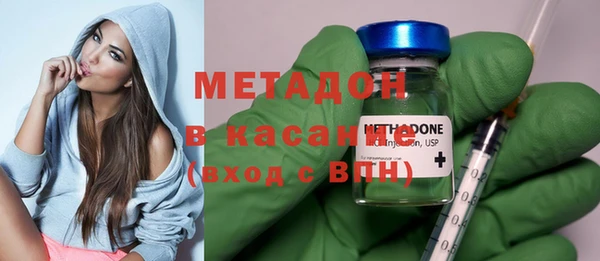 MESCALINE Бронницы