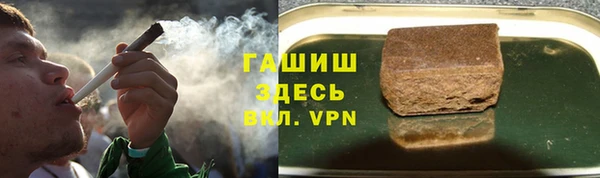 ECSTASY Балахна