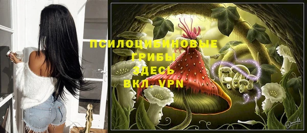 гашишное масло Баксан