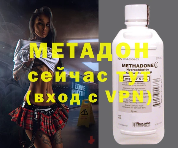 MESCALINE Бронницы