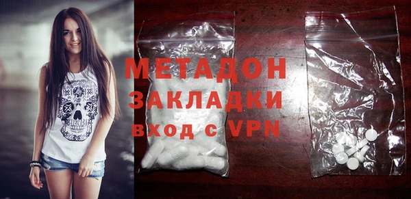 прущая мука Балабаново