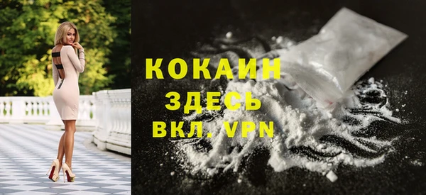 прущая мука Балабаново