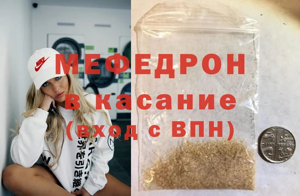 марихуана Апатиты