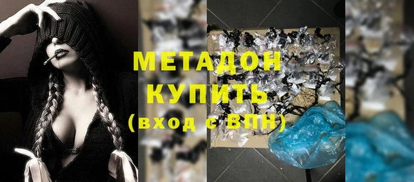 прущая мука Балабаново