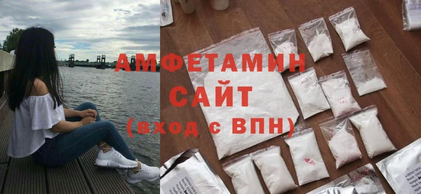 ECSTASY Балахна