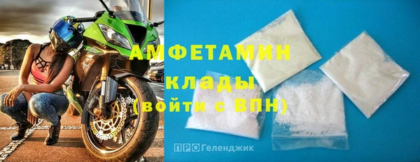 ECSTASY Балахна
