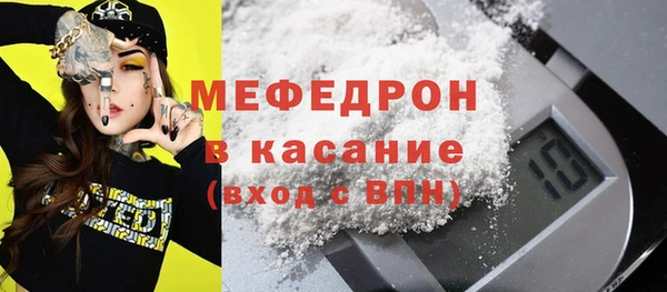гашишное масло Баксан