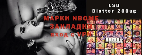 прущая мука Балабаново