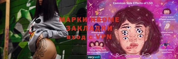 гашишное масло Баксан