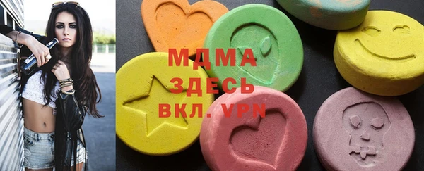прущая мука Балабаново