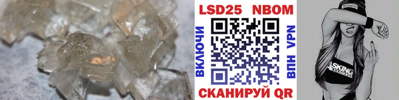 LSD-25 экстази ecstasy  Жиздра 