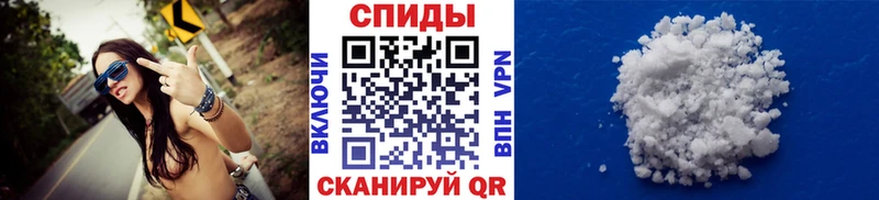 Метамфетамин пудра  Жиздра 