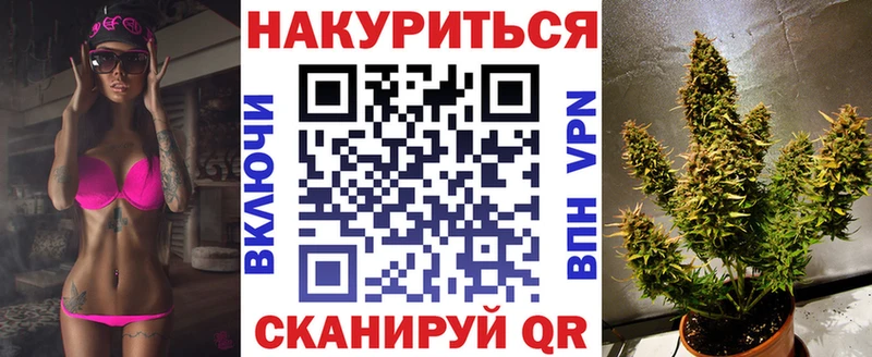Марихуана конопля  ОМГ ОМГ онион  Жиздра 